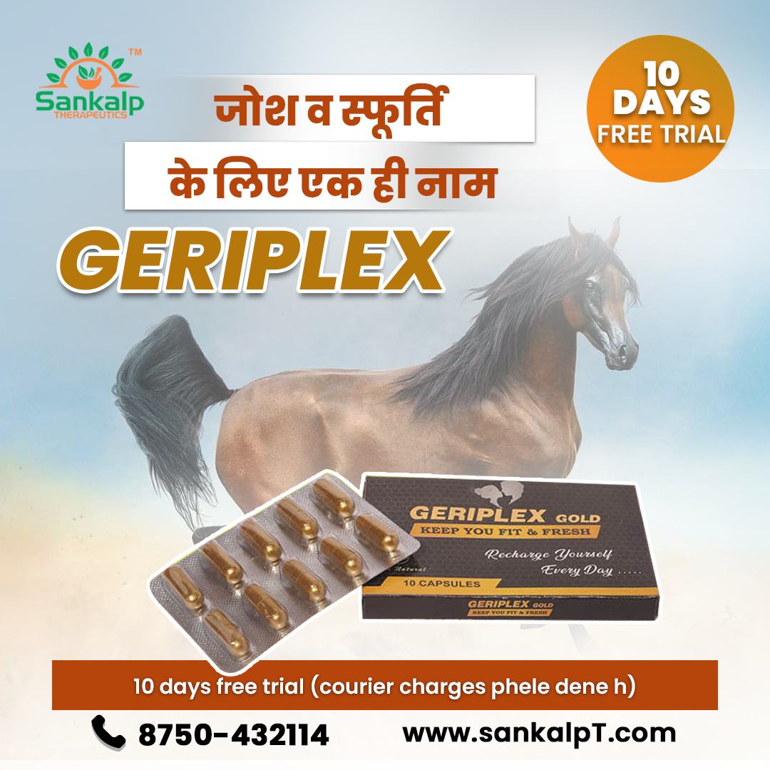 Geriplex Gold