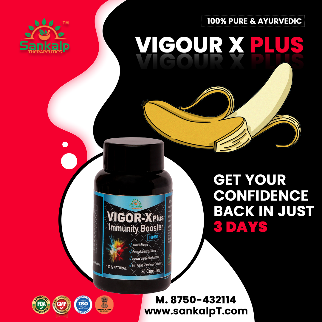 Vigor-X Plus