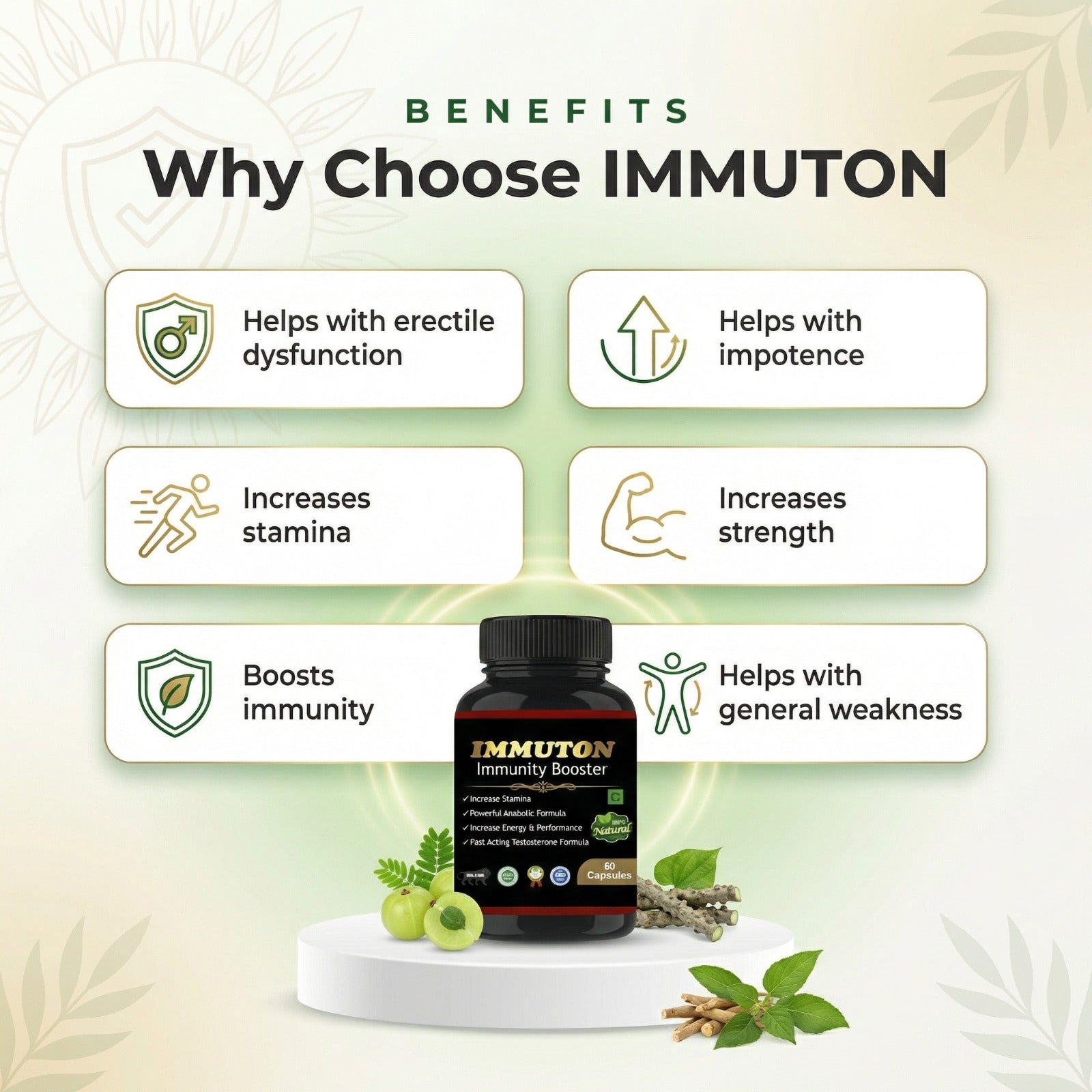 Immuton