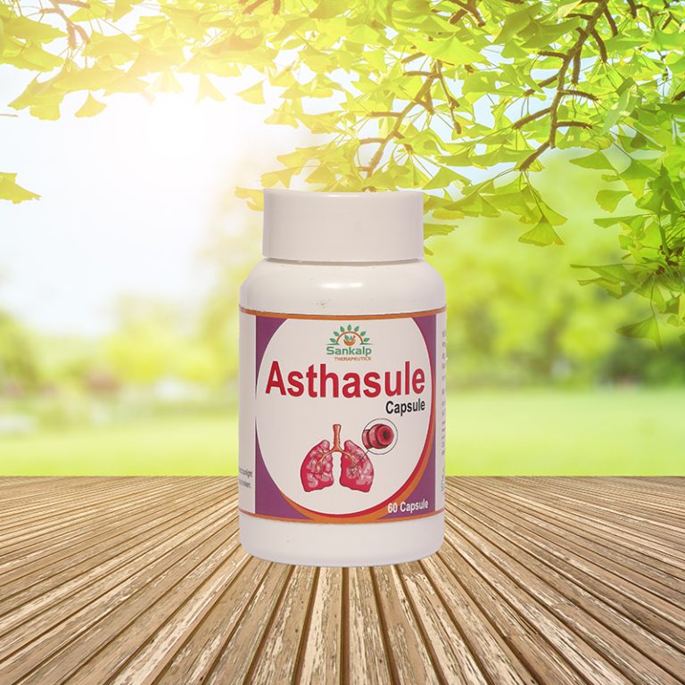 Asthasule